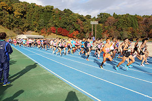 嘉麻シティマラソン 写真