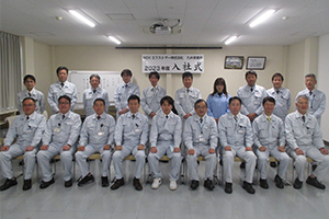 九州事業所入社式